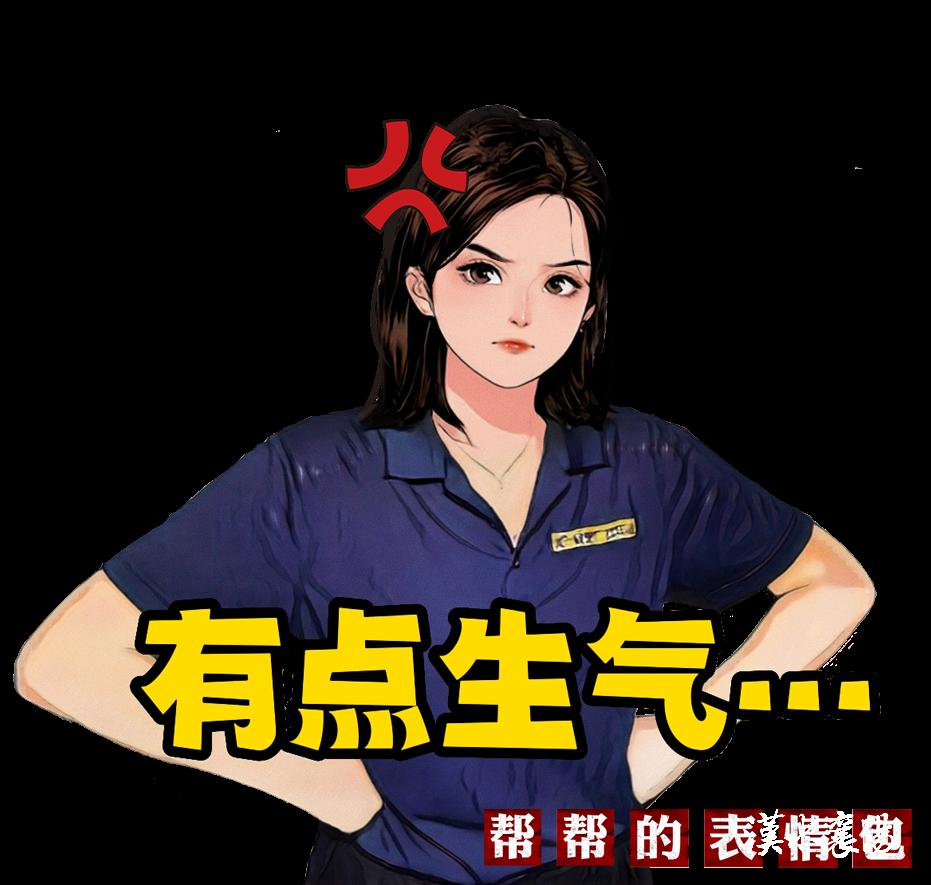 民警帮助农民要回粮款,拖欠农民粮款被刑拘