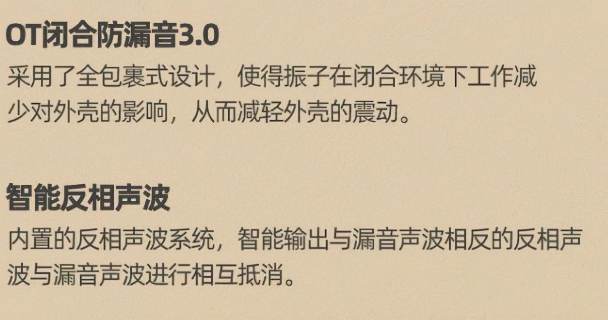 南卡骨传导耳机runnerpro3跑步视频,南卡骨传导耳机runnerpro评测