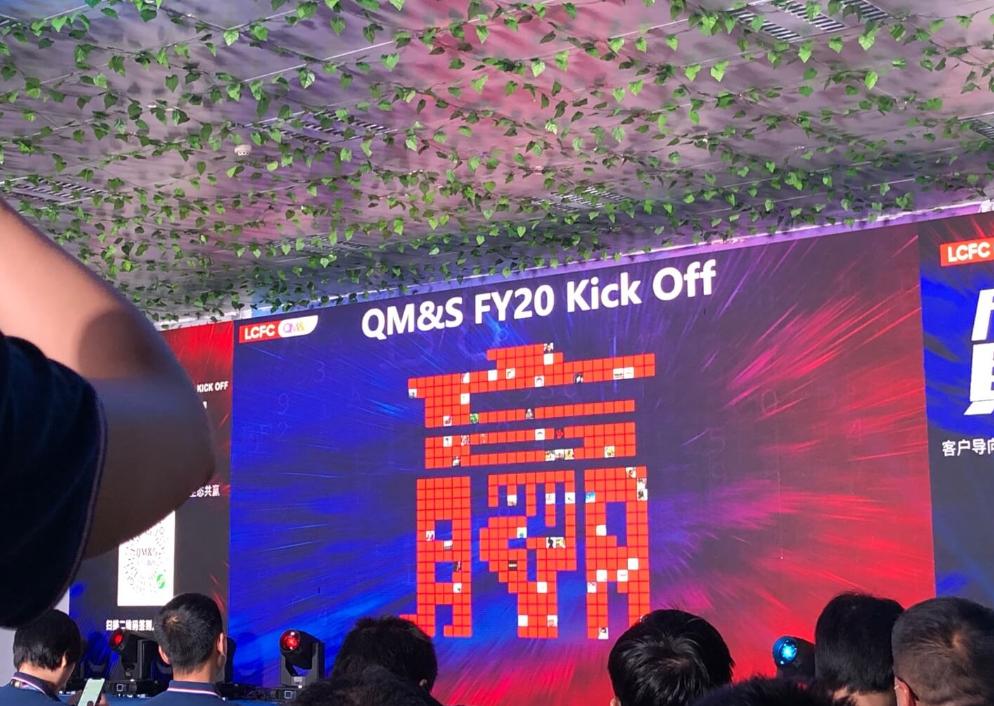 大屏幕滚动号码抽奖怎么制作,大屏幕滚动奖品抽奖怎么弄