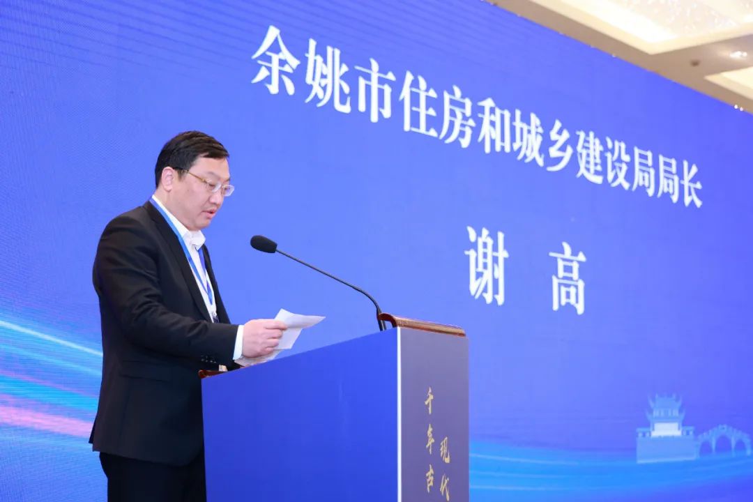 余姚招商推介,余姚推介