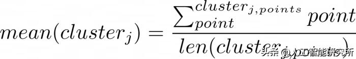机器学习中聚类分析算法的优缺点,机器学习中聚类的定义