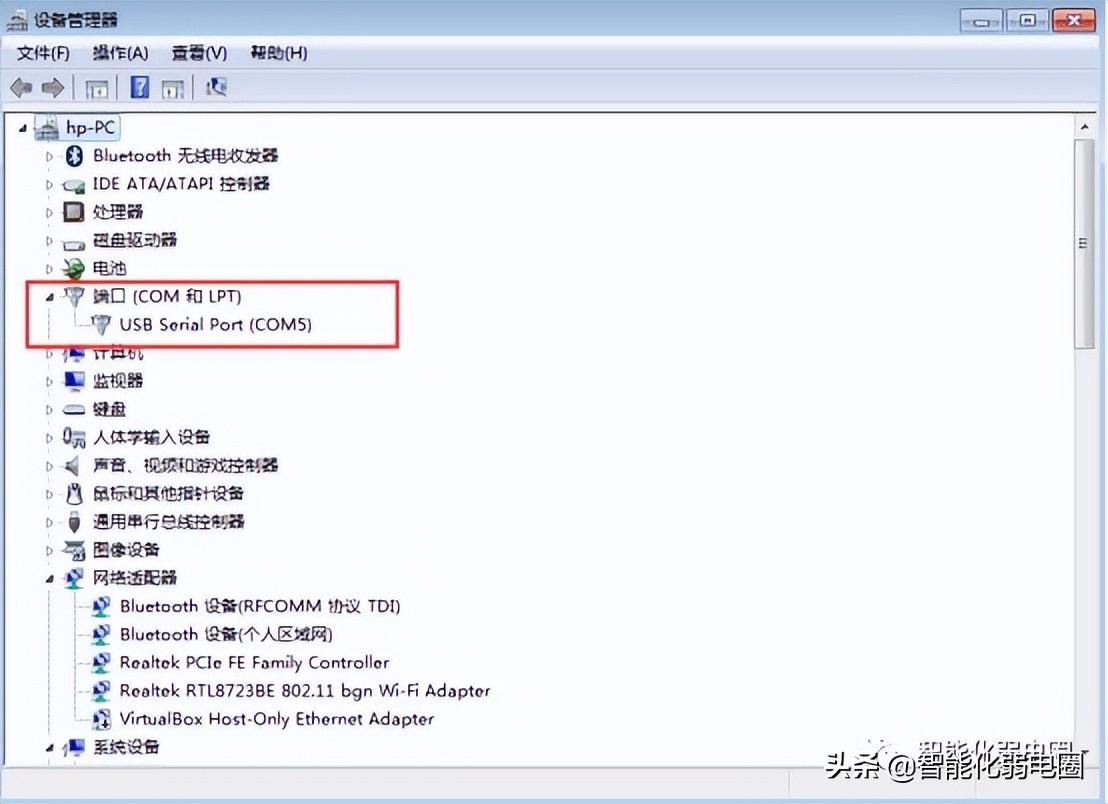 华为交换机配置教程基础知识,华为交换机配置入门到精通