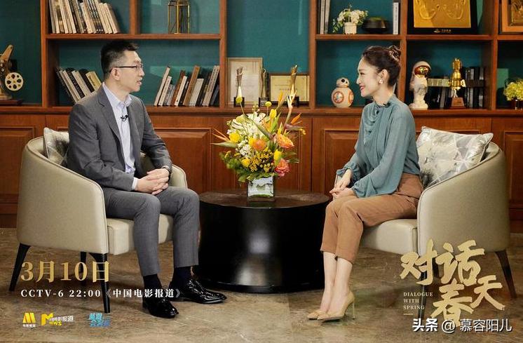 这次央视主持蓝羽真“火”了，神救场邓超，难怪被电影频道专宠