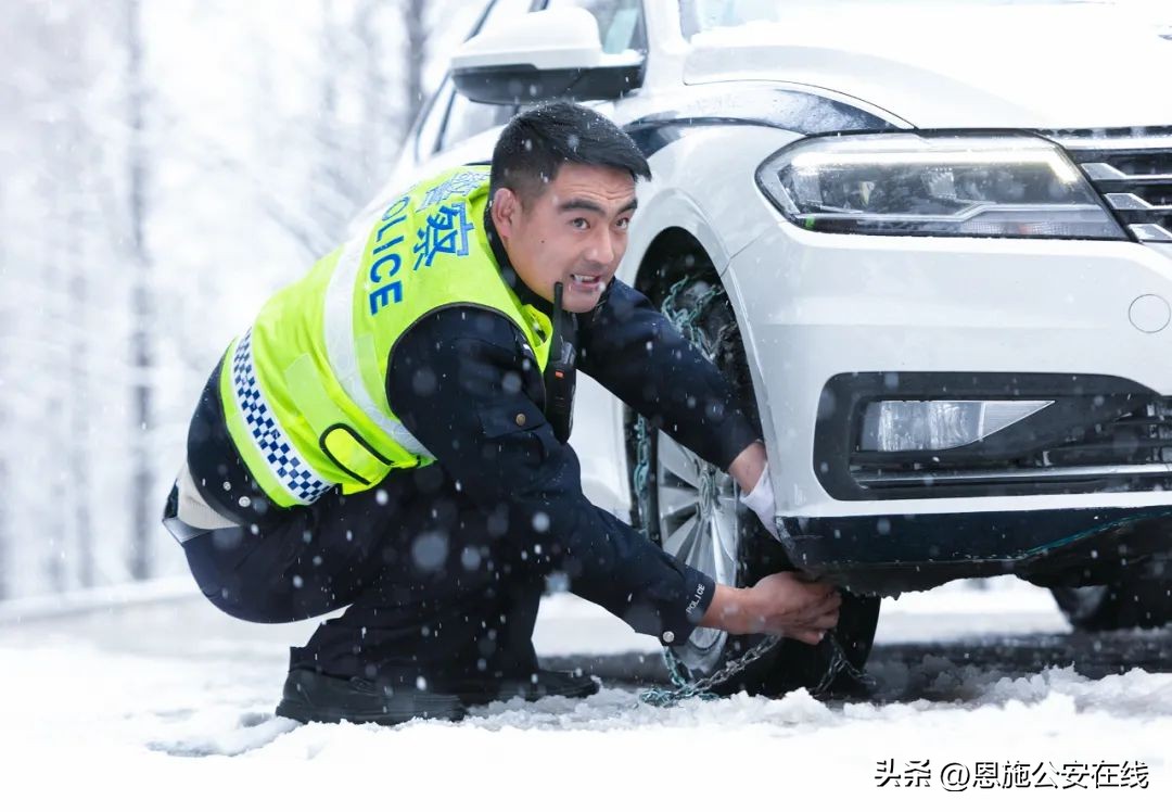 警情大幅下降！春节期间恩施州社会治安持续平安稳定