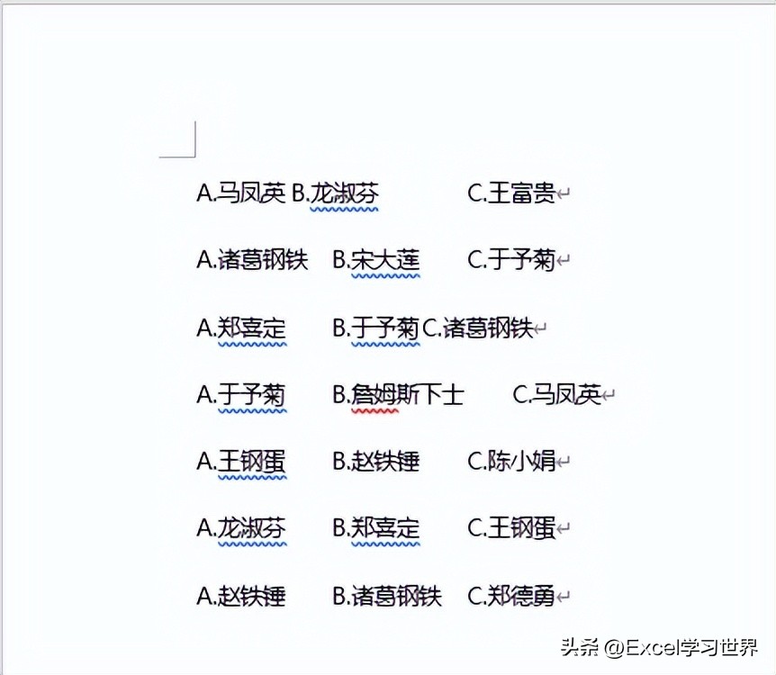 word文档选择题怎么整个对齐,word如何对齐选择题选项