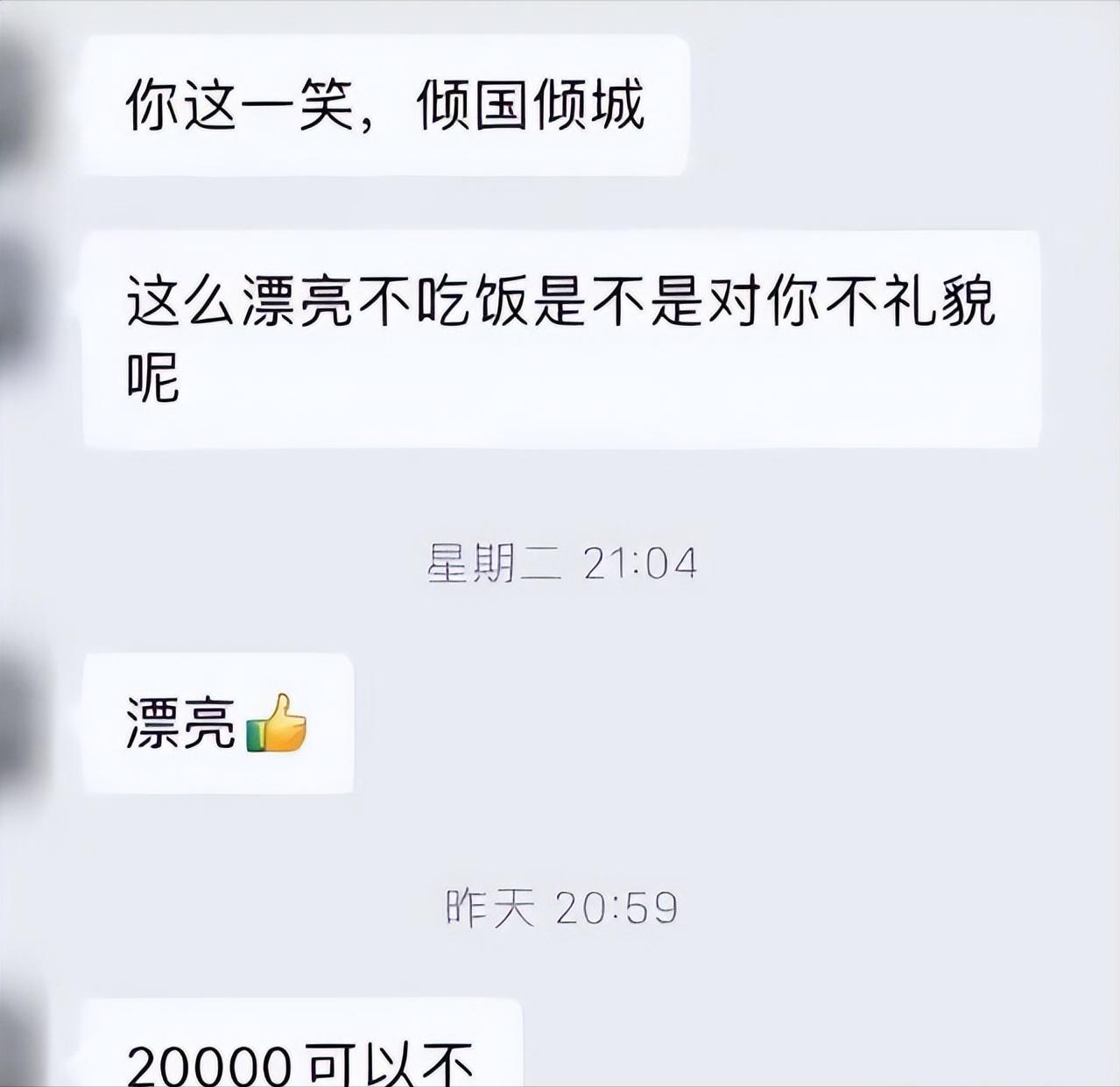 国企招聘办公室文员待遇,公司招聘文员的条件