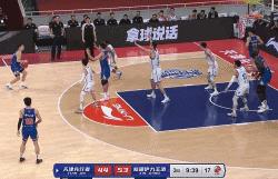 三分6中6取19分，攻坚利刃+冻结外援，*疆新**胜天津新星建奇功