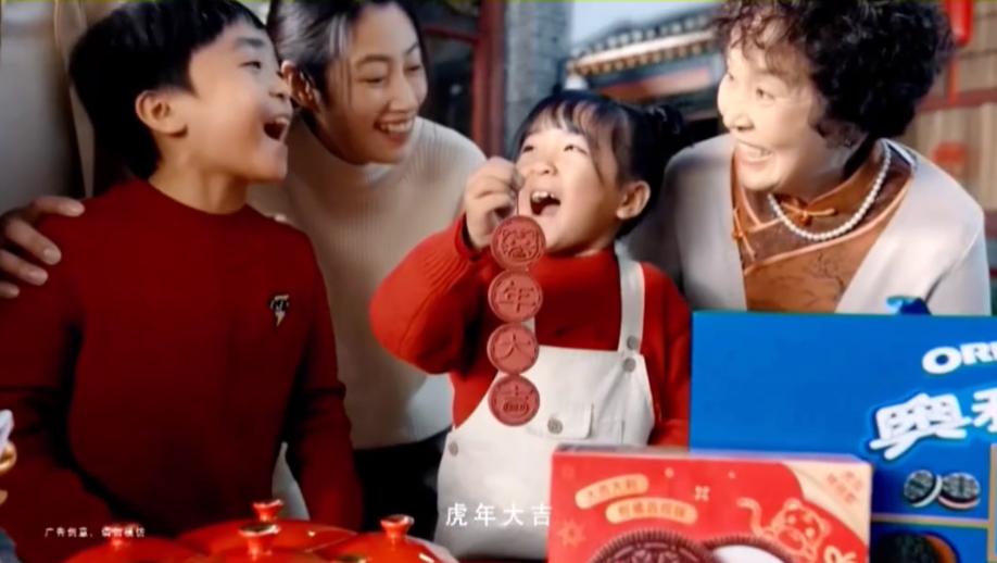 百事可口的创意广告分析,蒙牛创意广告分析