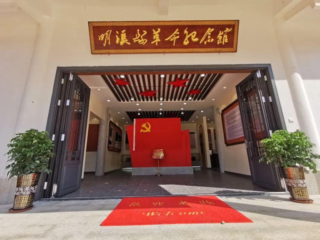 三明市国家a级旅游景区名录,三明旅游所有5a级景点