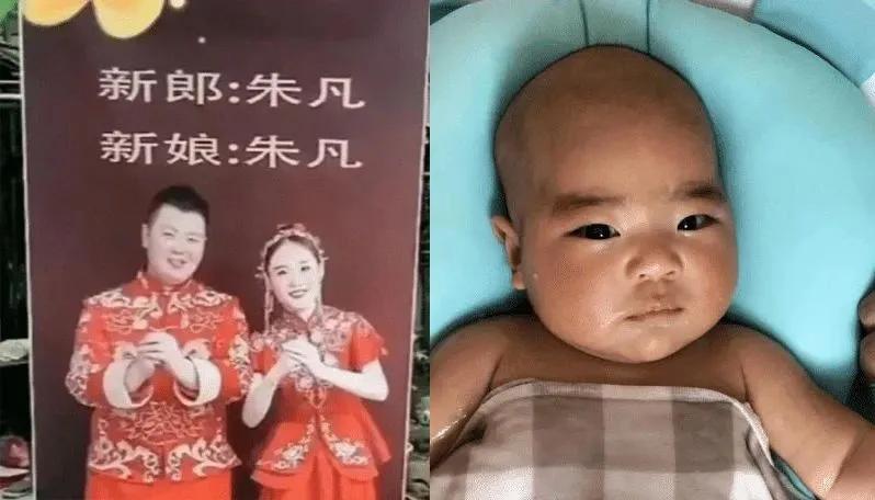 精工所有手表,精工电视手表t001