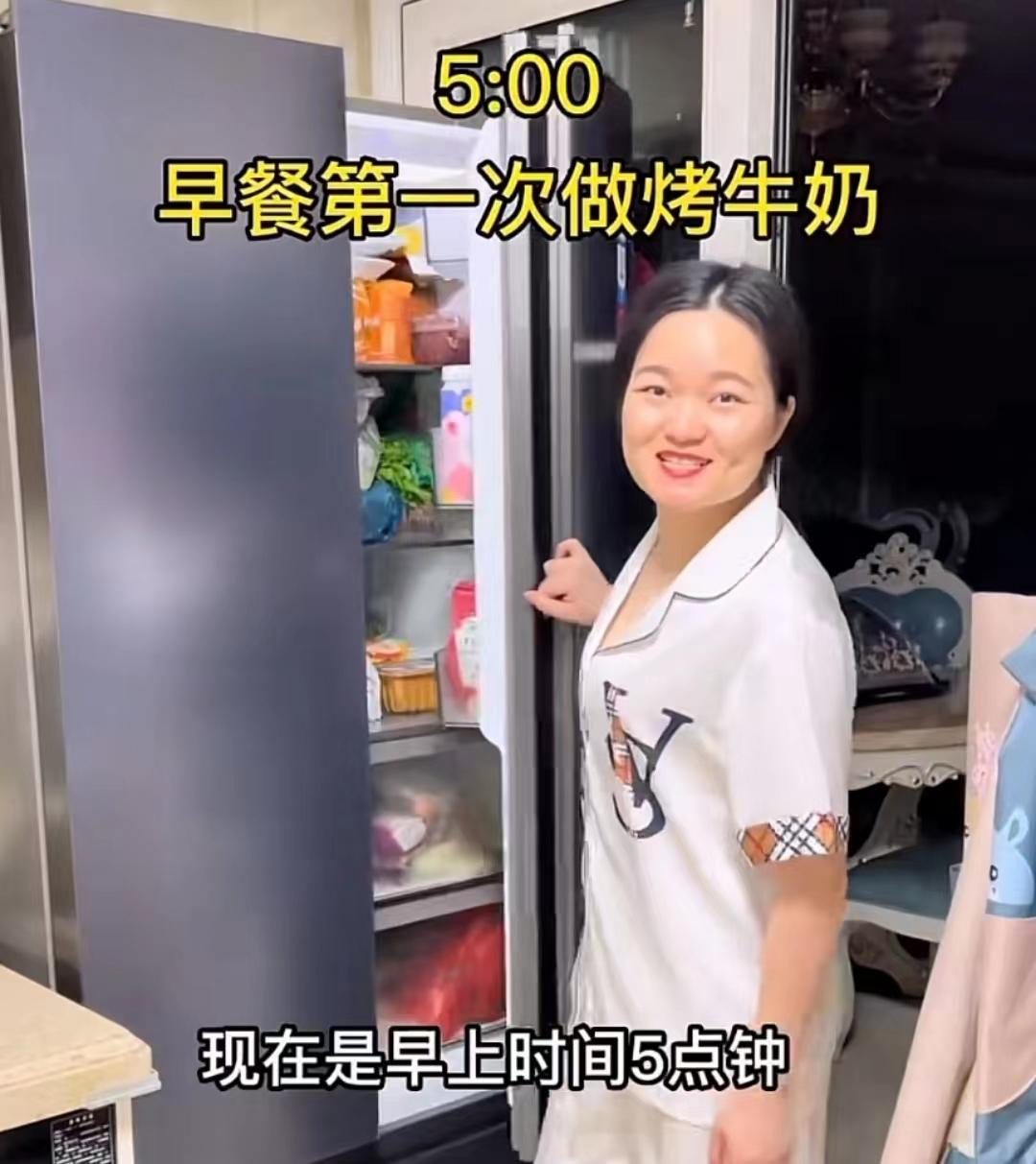 蓉蓉妈妈做早餐,蓉妈做午饭