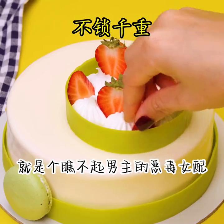 病娇文：我被一条灵蛇紧紧缠绕，无法脱身