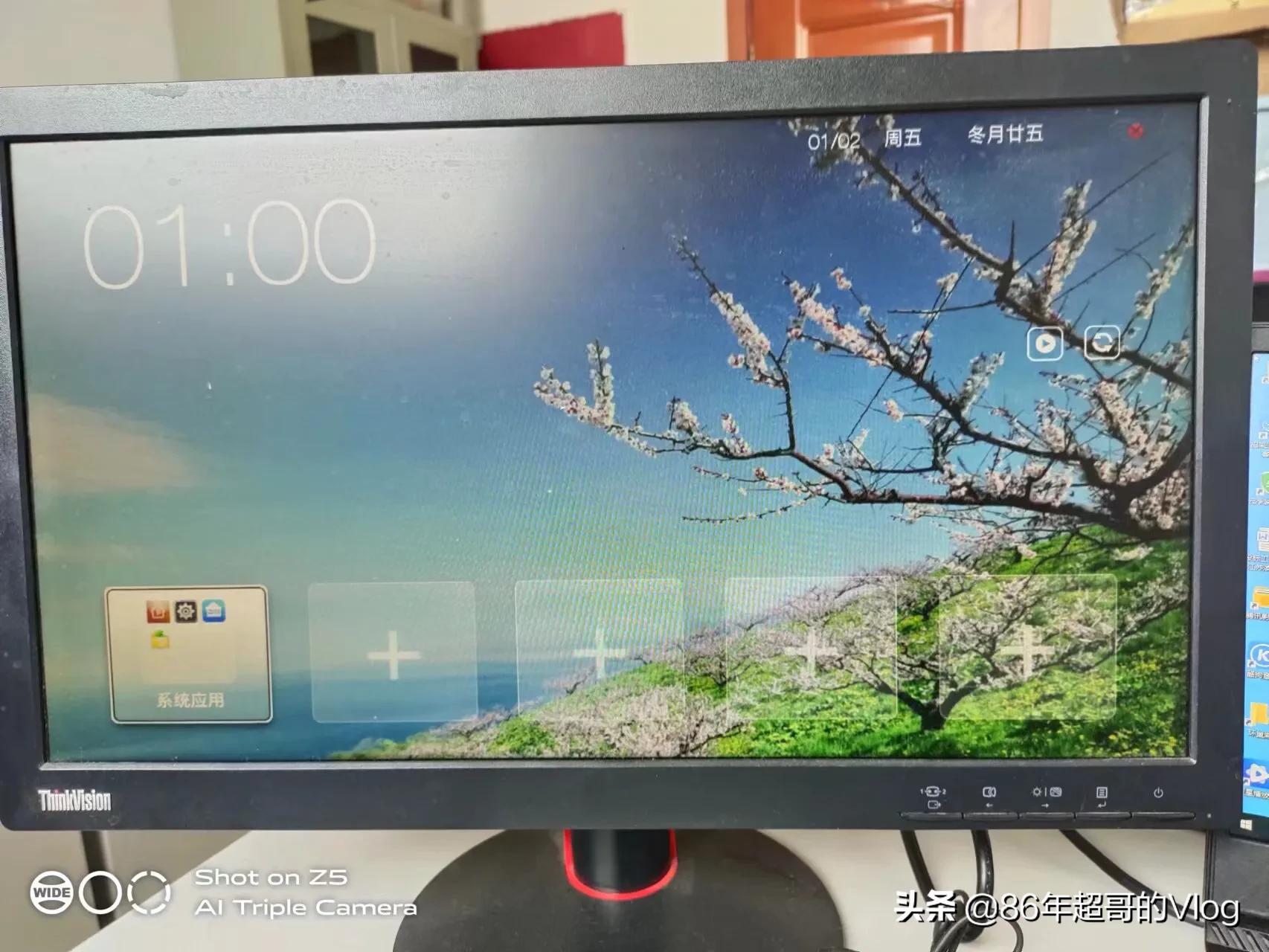 中兴b860av2.2u电视盒子刷机,中兴v10b860av2.1u刷机教程