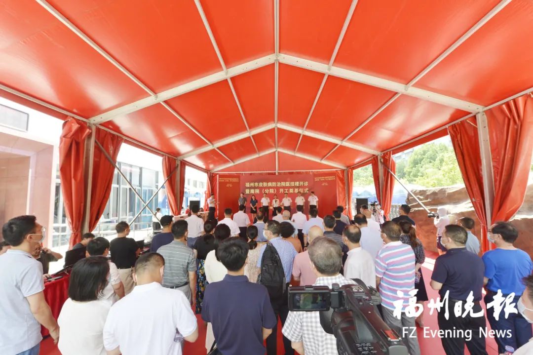 福州即将动工的医院,福州新店新建医院