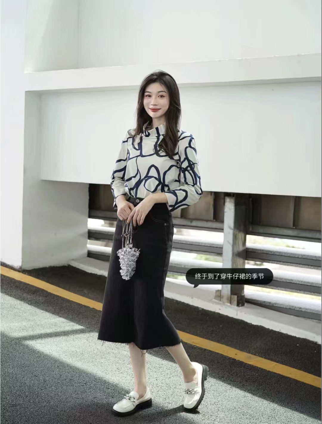穿黑色半身裙配什么鞋好看夏天,女大码西装垂感半身裙夏天