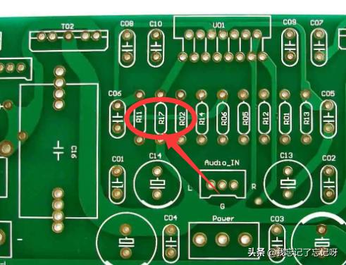 电阻基础知识与应用大全,电子器件电阻讲解