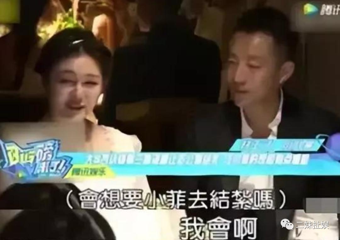 台湾人对大s怀孕的评价 (台湾艺人看待大s的抚养费)