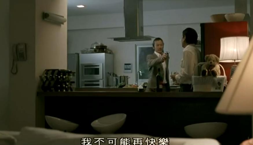 刘德华入围电影奖,刘德华入围奖