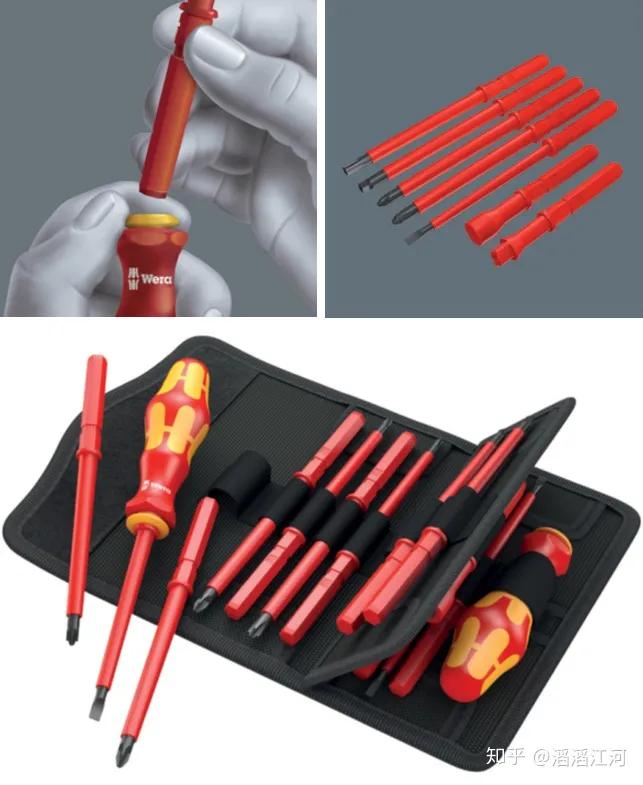 跟德国维拉一模一样的螺丝刀,德国维拉螺丝刀