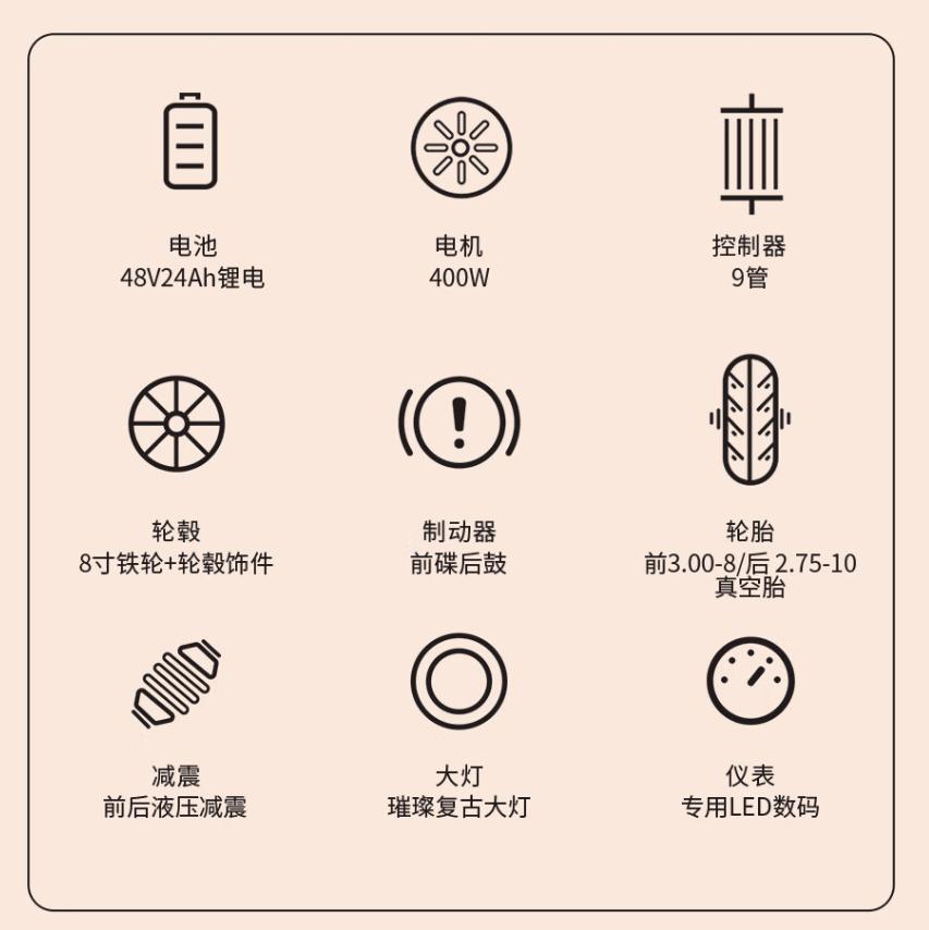 爱玛新款电动自行车小巧,爱玛新款锂电电动自行车