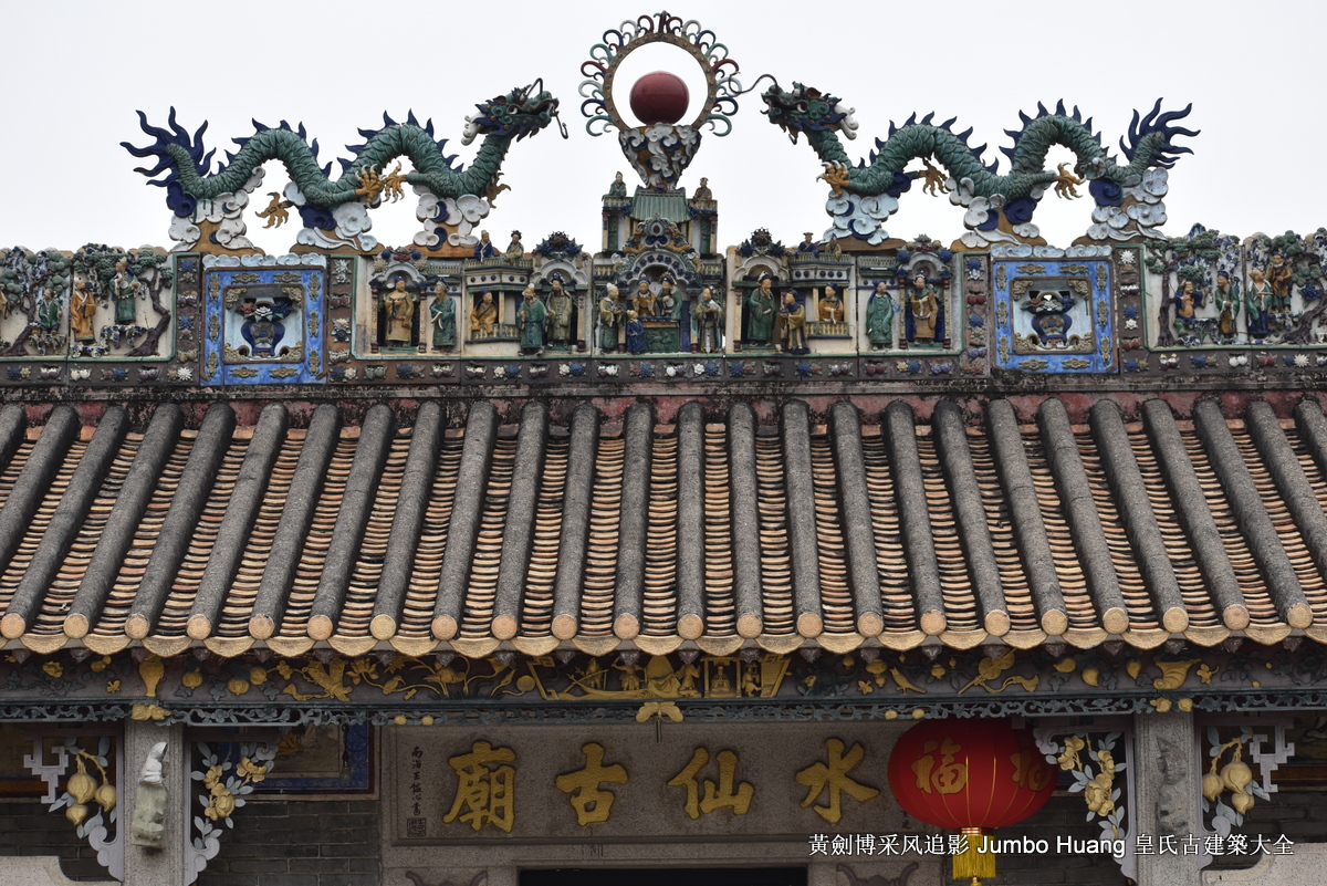 第3105回：寒窗书剑十年苦读，指望蟾宫攀折桂枝