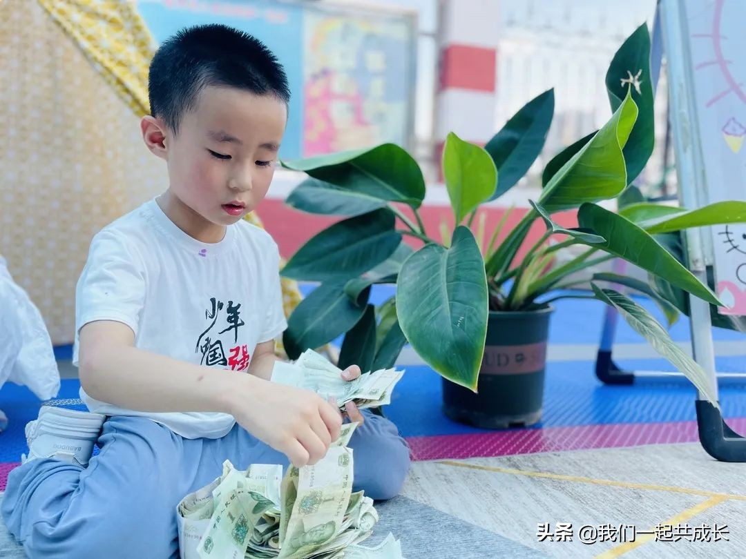 济南小童星幼儿园,济南市天桥区启明星幼儿园