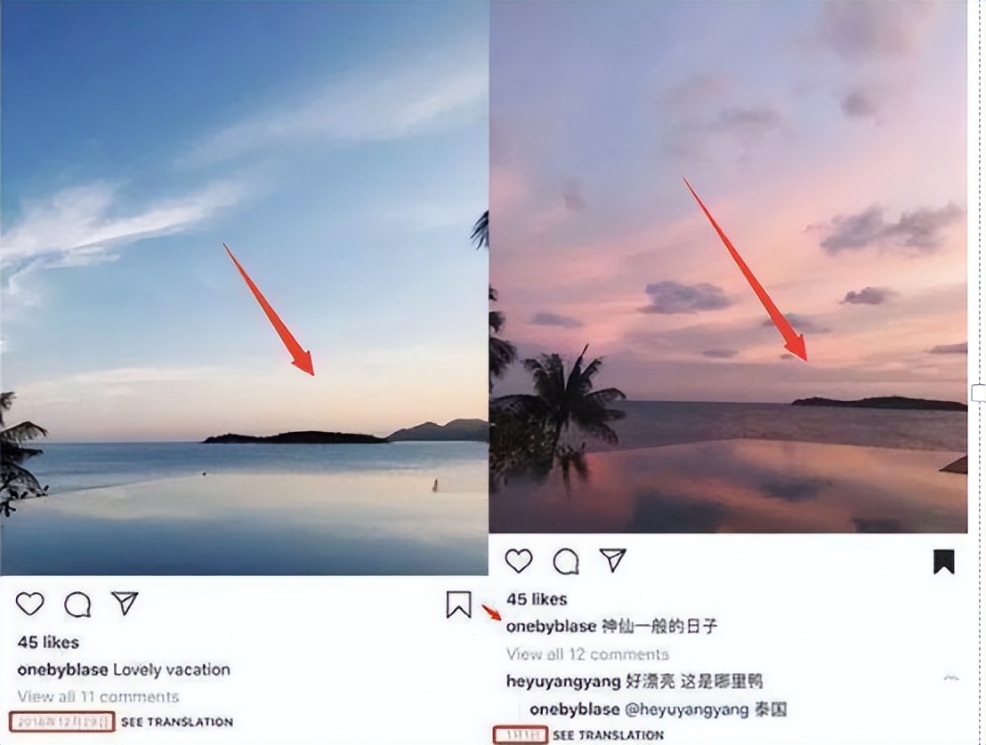 鏉庢槗宄版敼鍐欎簡铚滆渹鍓ф湰,鏉庢槗宄扮粡鍘嗕簡鍝簺鎸姌