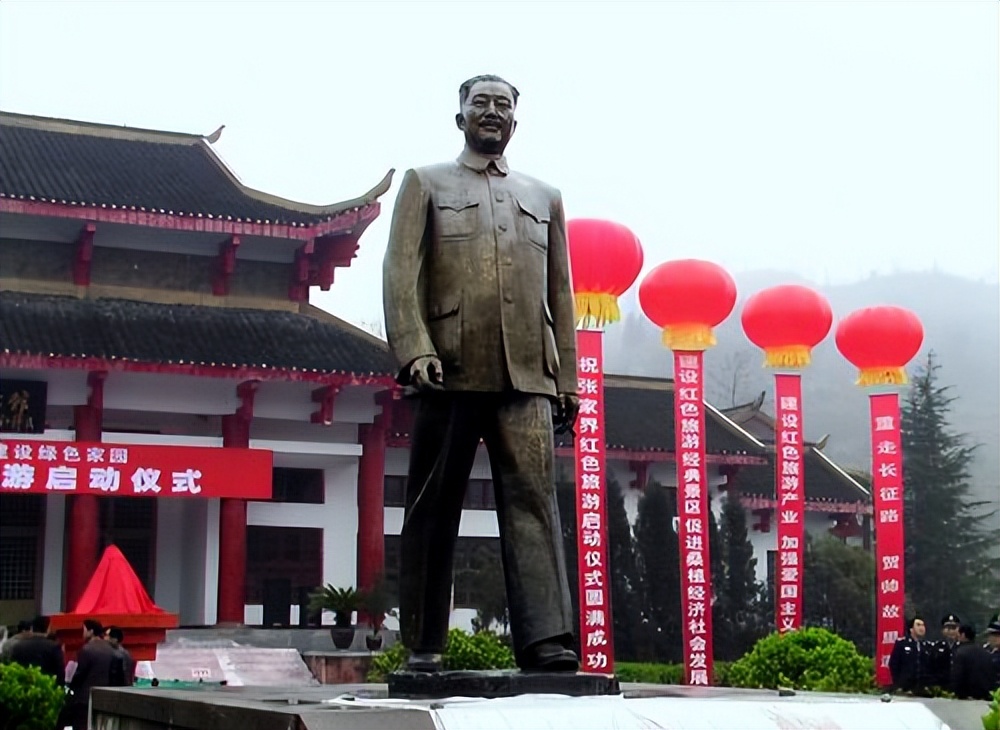 张家界举办民族运动会,张家界第七届运动会开幕式回放