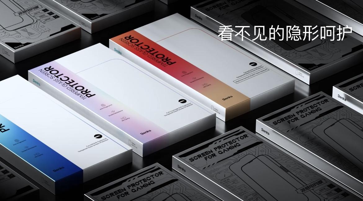 抢了苹果14看不到订单,抢到苹果14后改地址会有影响吗