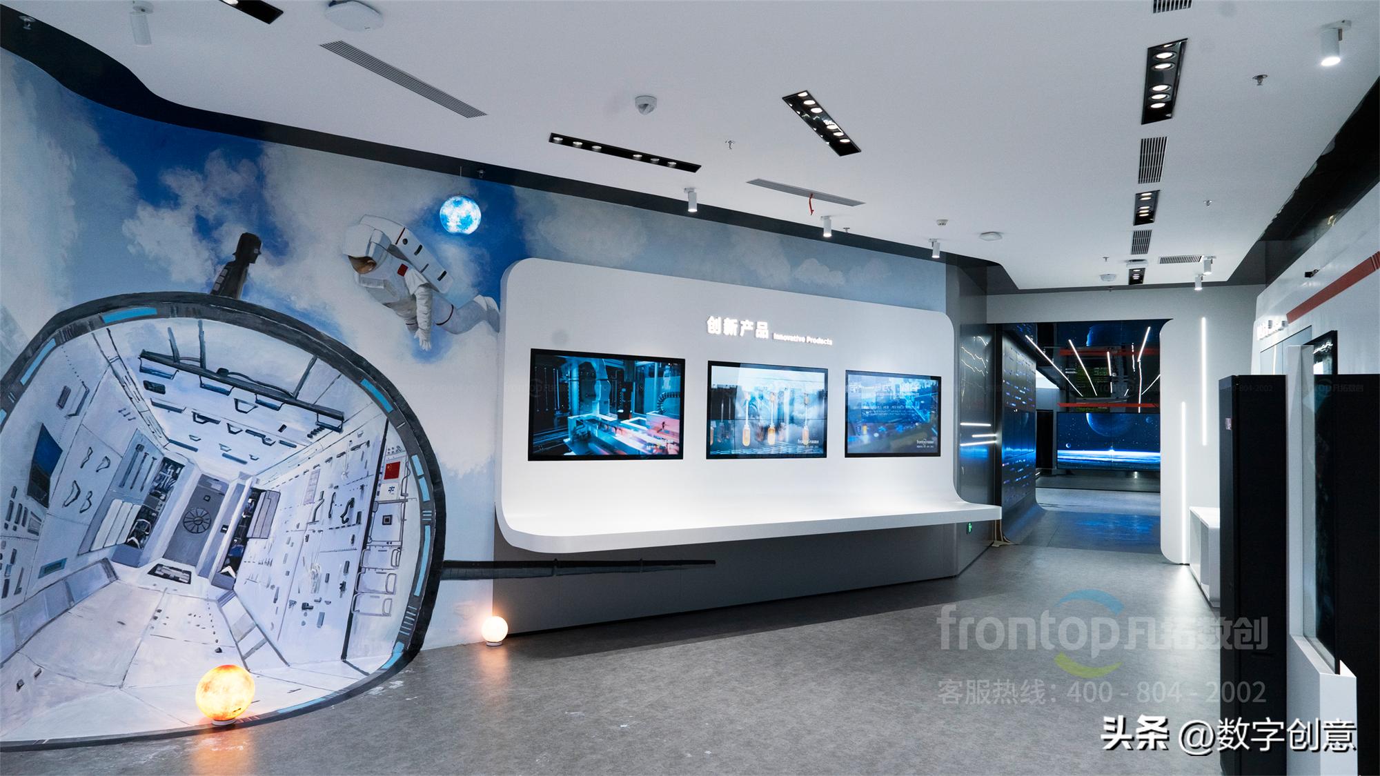 凡拓数创全息数字人,凡拓数创科技有限公司官网