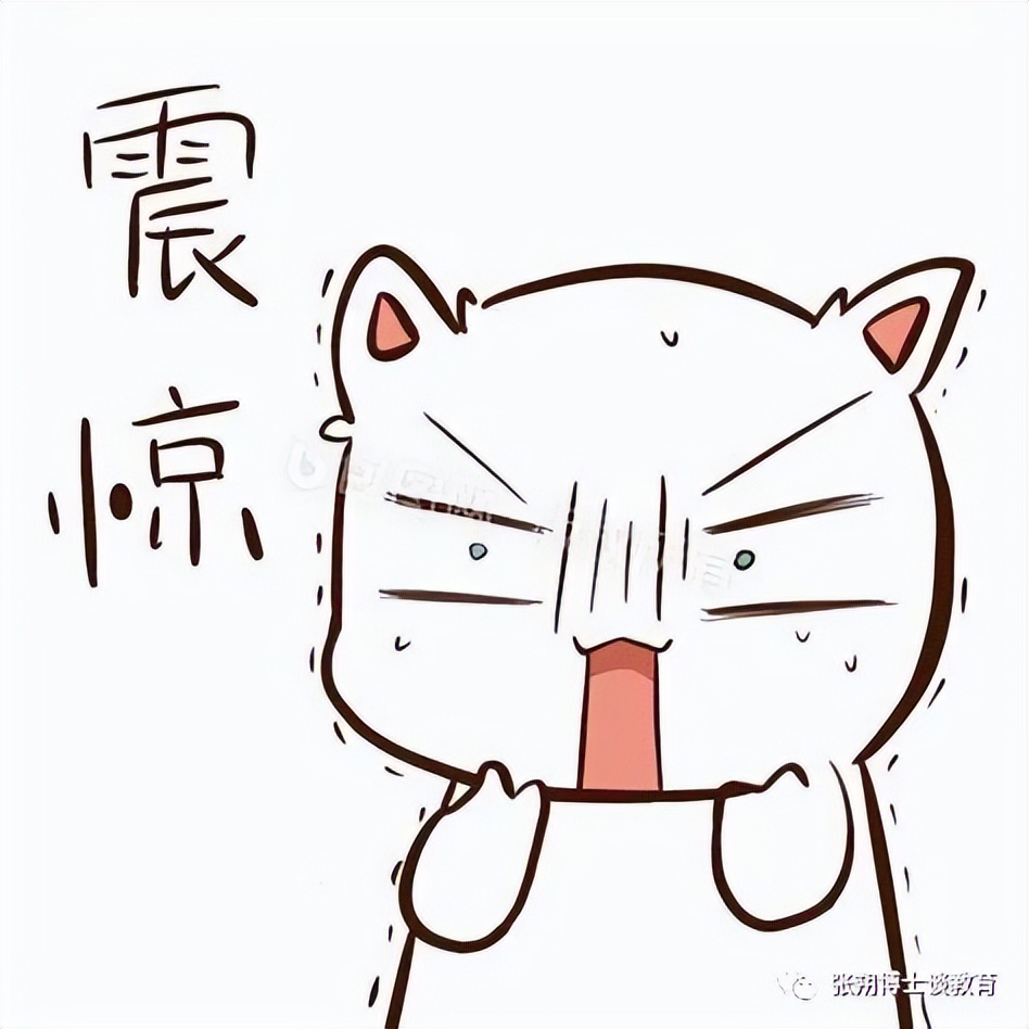 电子商务和物流哪个好一点,物流管理专业学电子商务吗