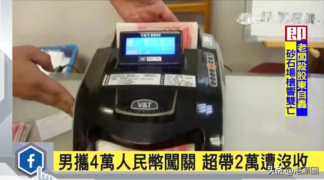 香港回大陆可以带多少瓶药,香港回内地可以带哪些药