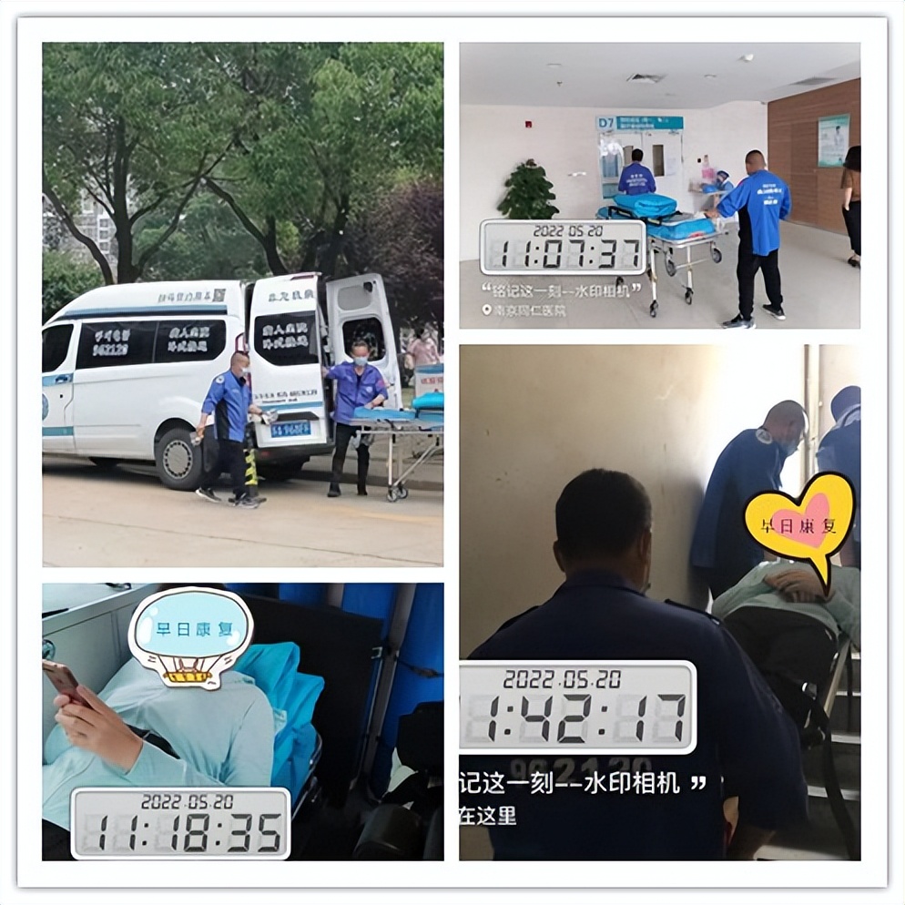 紫金保险惠民保免赔额,紫金保险车险增值服务