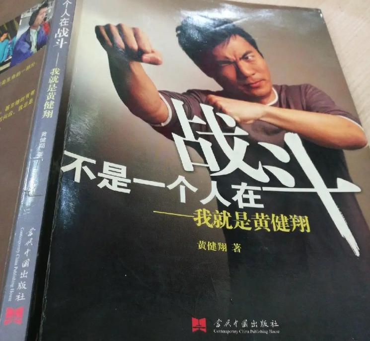 聊聊足球,聊聊足球探讨足球享受足球