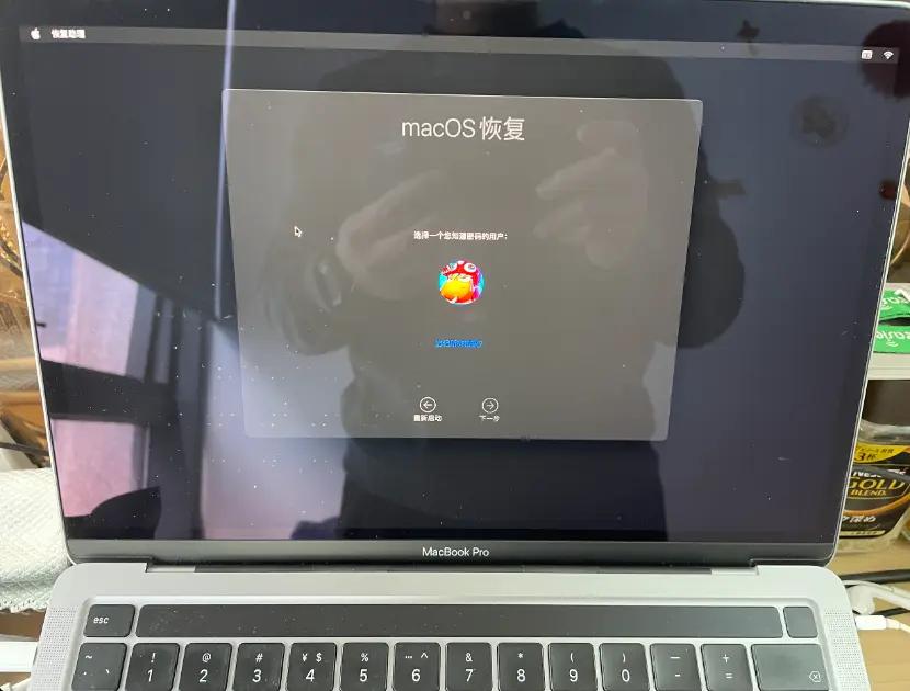 macbookpro2023款怎么装双系统,macbookair怎样用u盘安装windows7