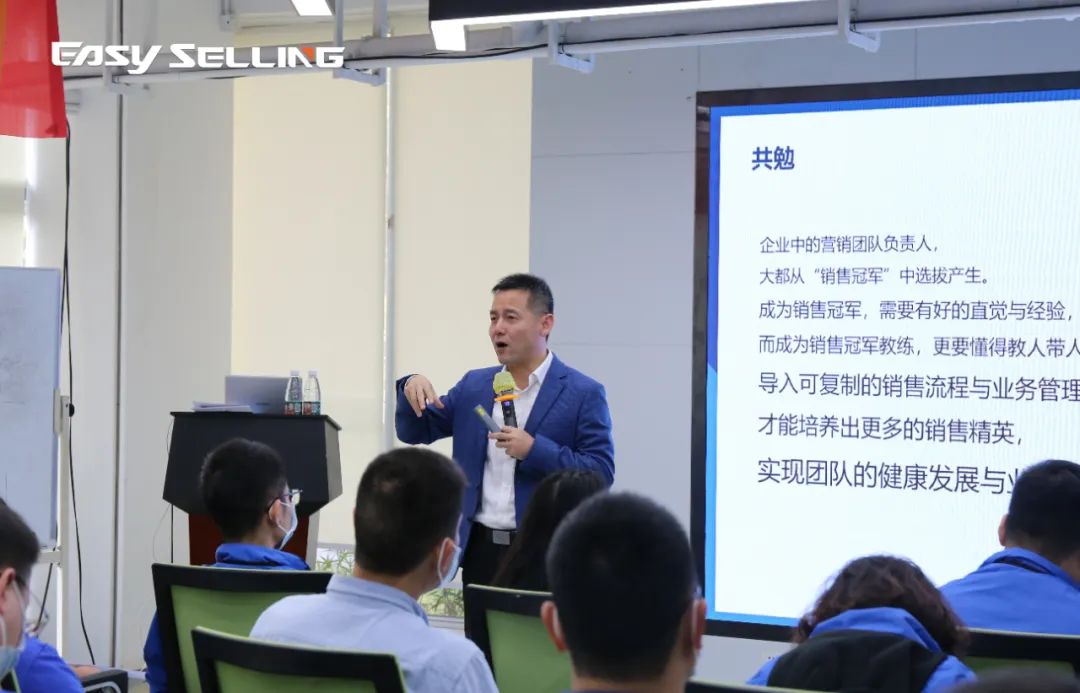 营销体系储备干部培训内容,营销储备干部