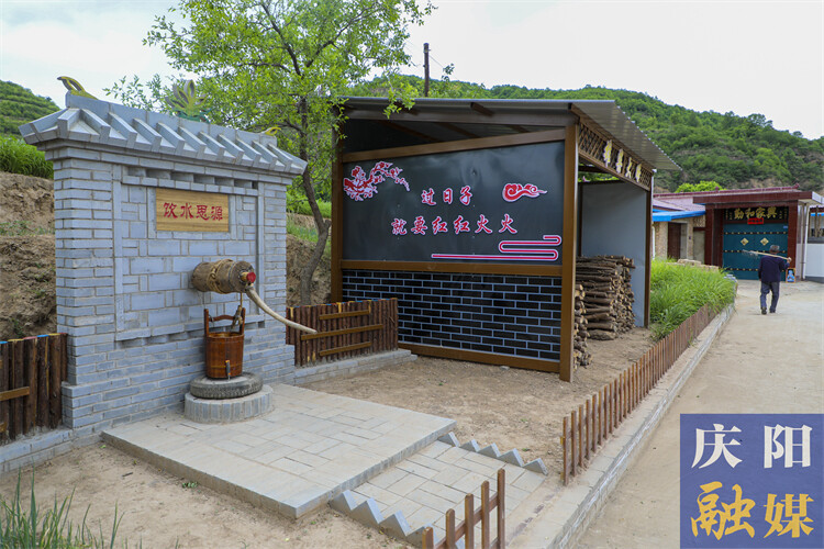 甘肃合水:一屋带“三园”乡村焕新颜