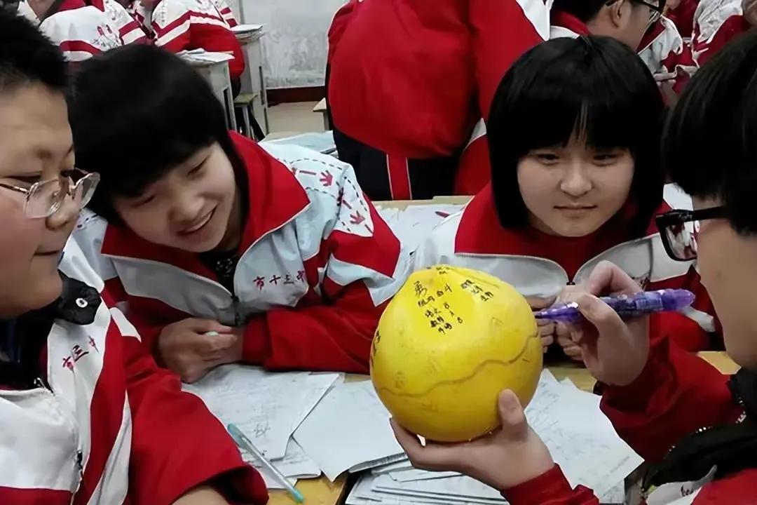 史地政组合对应大学专业,史地政组合可以报师范大学吗