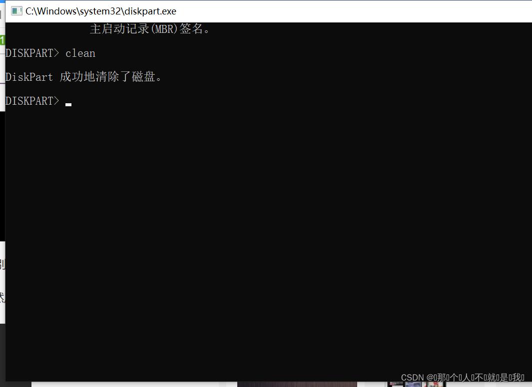 u盘格式化后容量变小是什么原因,u盘容量未知无法格式化怎么办
