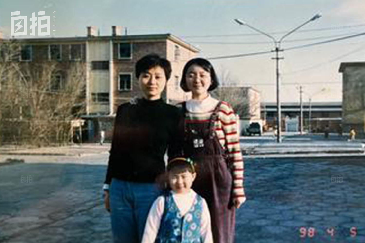 我，70后大专生，戒掉打牌，辞职考研被同事嘲笑，43岁当大学教授