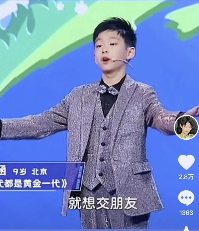 曹颖儿子被赞高颜值,曹颖儿子颜值太高引热议