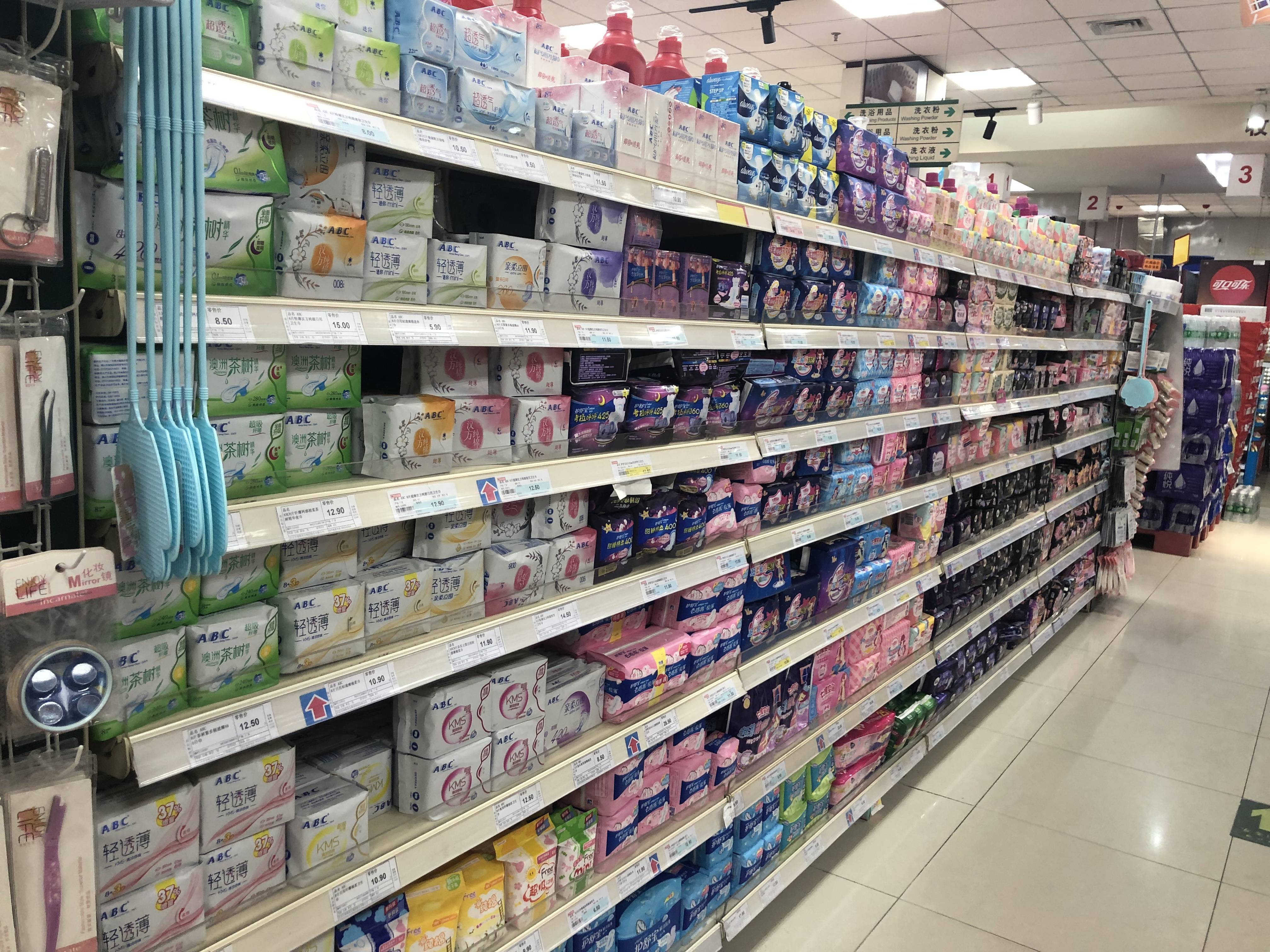 高洁卫生巾有虫卵是真的吗,高洁丝卫生巾的虫卵是什么