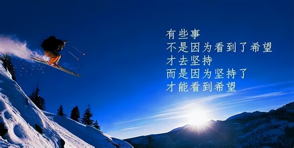 36岁体制内辞职能做什么,36岁体制内辞职
