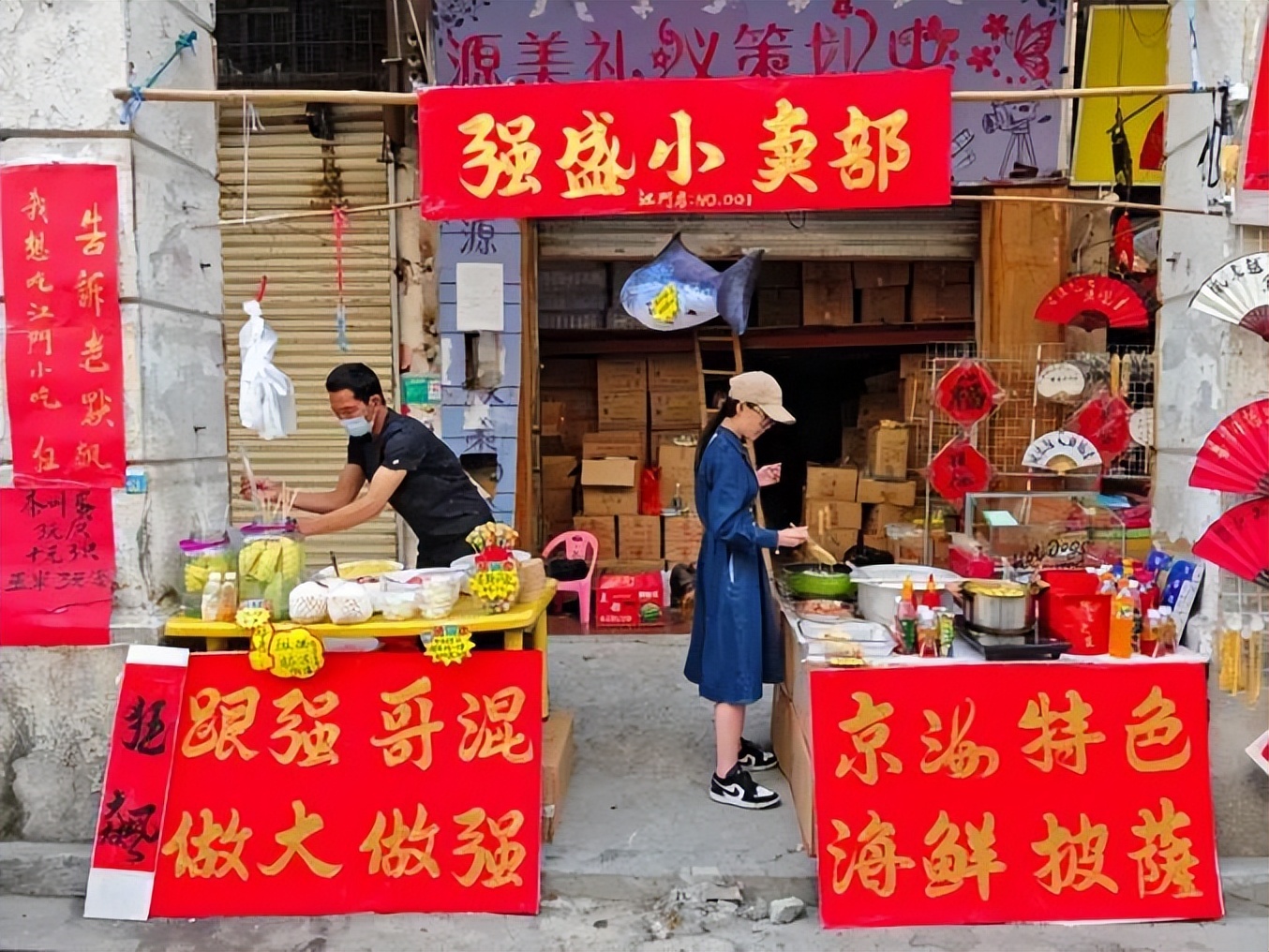 进军实景娱乐，中影的中国科幻电影乐园靠谱吗？