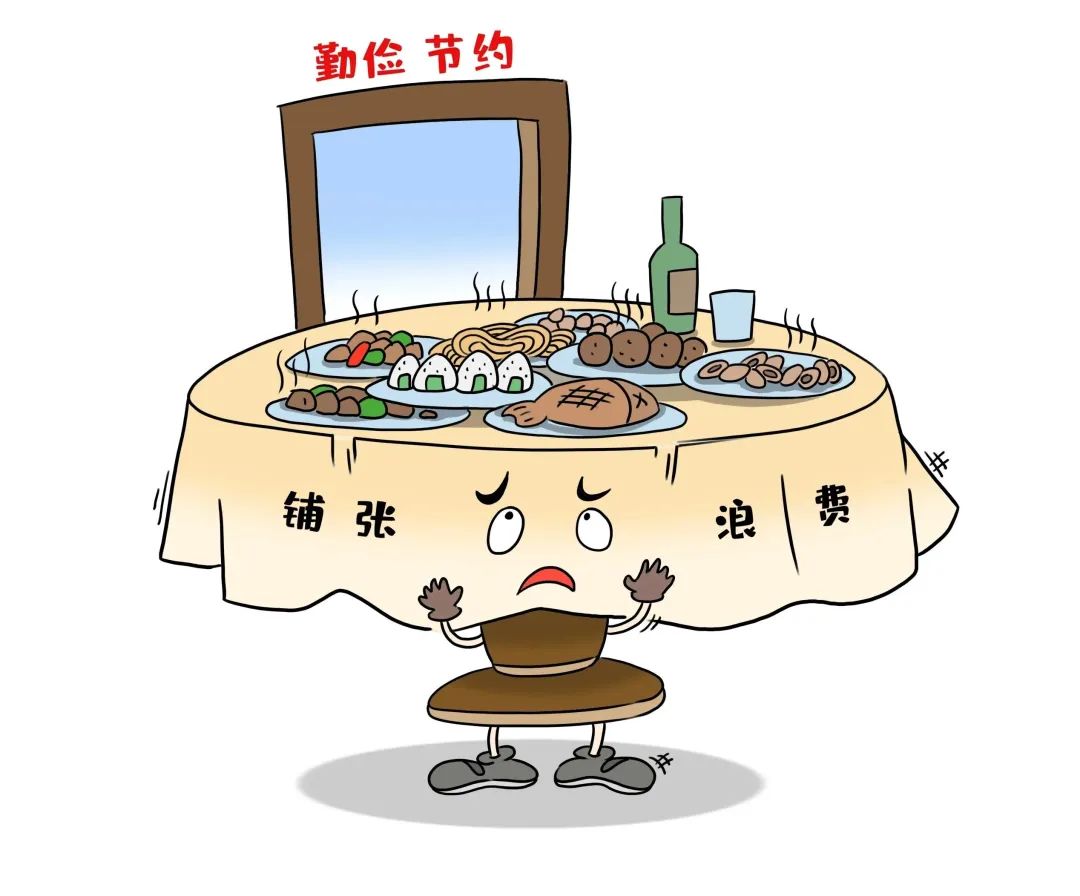 美德山东丨投票已开启！烟台黄渤海新区文明旅游公约大家一起定~