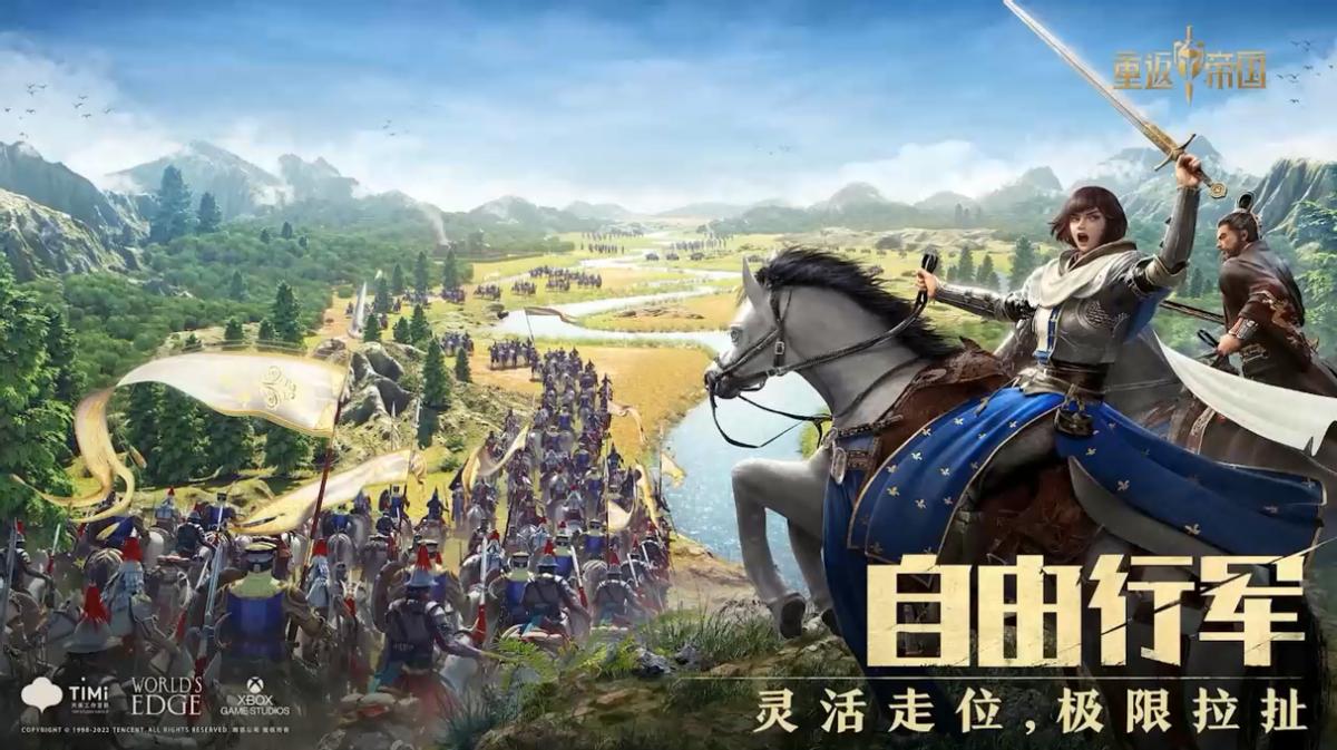 足球圣经,足球个人战术圣经