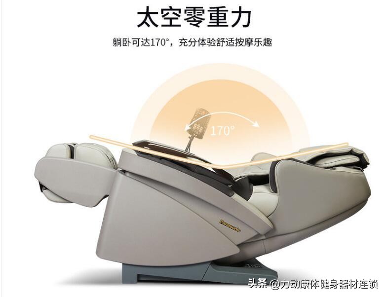 口碑较好的按摩椅有推荐的吗,推荐比较舒服的按摩椅