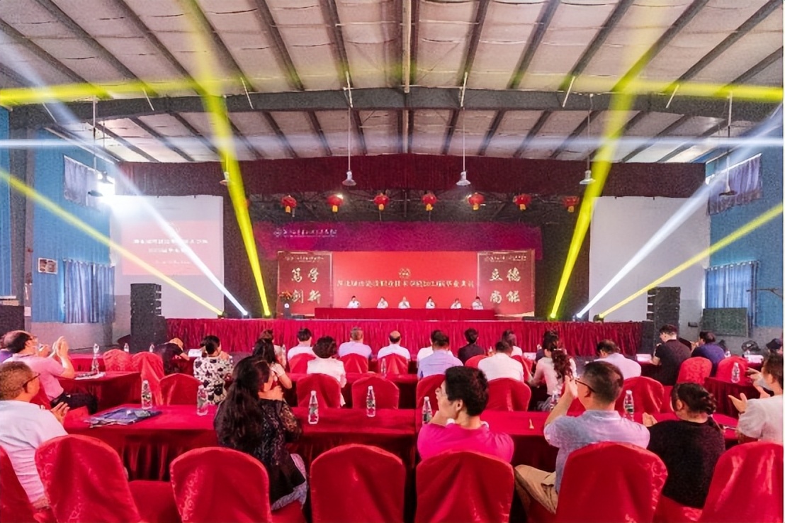 湖北工程职业学院2023毕业典礼,奔赴下一场山海的配图