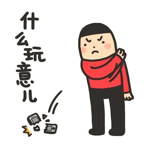 只卖货不拿货套路,虚假购物诈骗