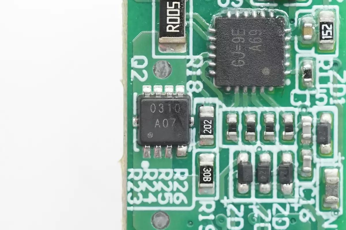 航嘉快充插座,国产一线品牌电源